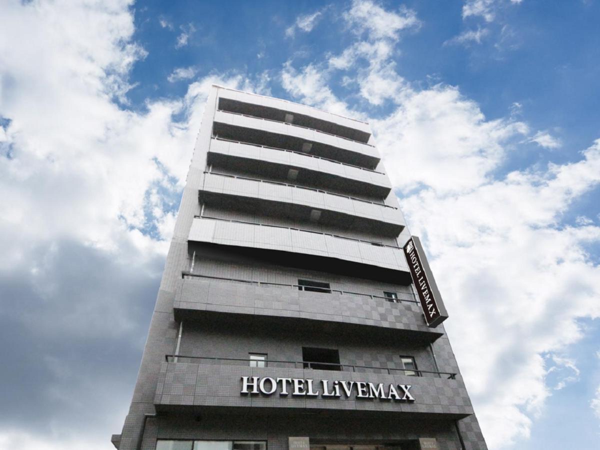 Hotel Livemax Ueno-Ekimae โตเกียว ภายนอก รูปภาพ
