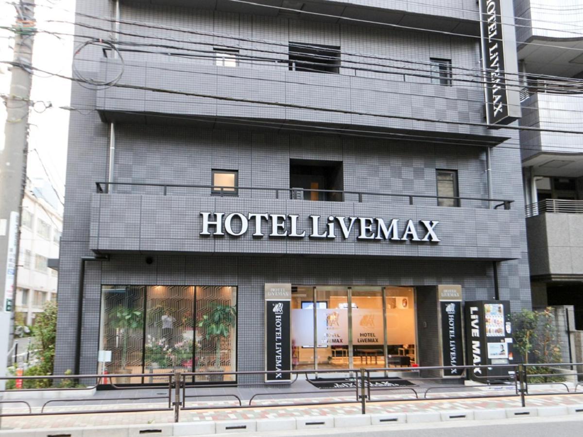 Hotel Livemax Ueno-Ekimae โตเกียว ภายนอก รูปภาพ
