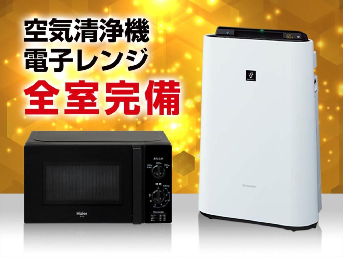 Hotel Livemax Ueno-Ekimae โตเกียว ภายนอก รูปภาพ
