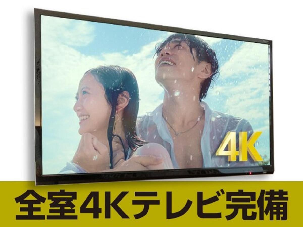 Hotel Livemax Ueno-Ekimae โตเกียว ภายนอก รูปภาพ