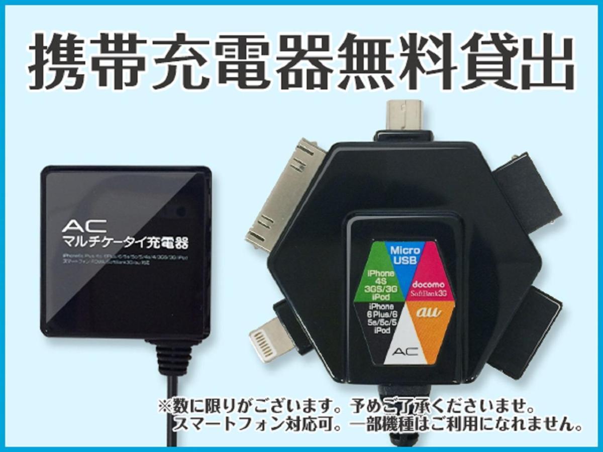 Hotel Livemax Ueno-Ekimae โตเกียว ภายนอก รูปภาพ