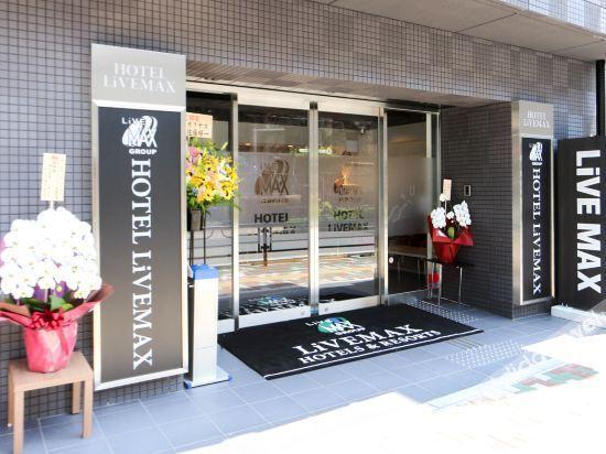 Hotel Livemax Ueno-Ekimae โตเกียว ภายนอก รูปภาพ