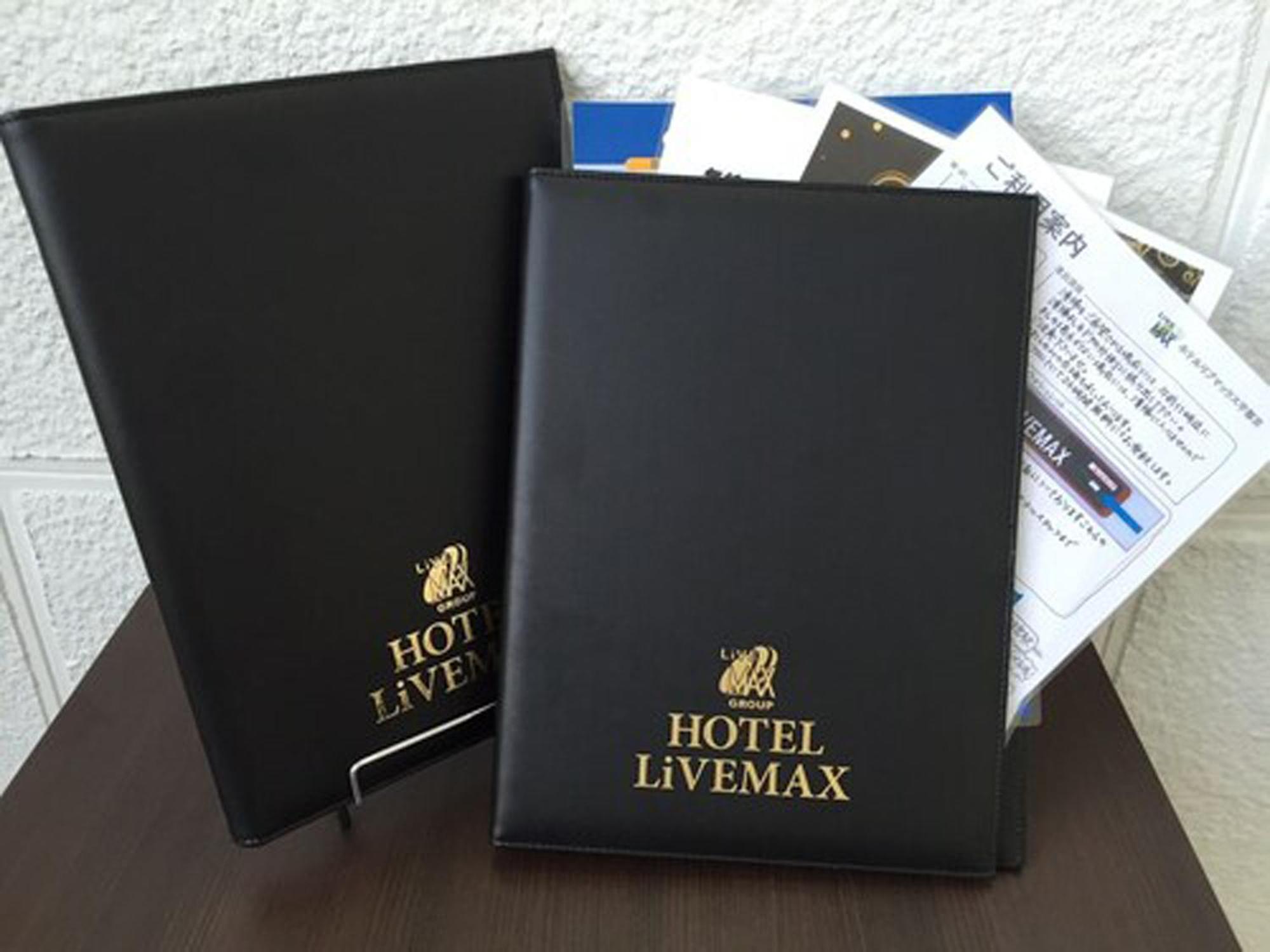 Hotel Livemax Ueno-Ekimae โตเกียว ภายนอก รูปภาพ